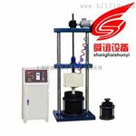 表面振动压实试验仪厂家直销