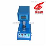 光电液塑限联合测定仪厂家直销