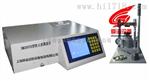 BM2007B型铁元素测量仪