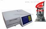 BM2010X荧光多元素分析仪