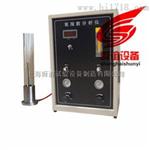 氧指数测定仪_氧指数测定仪生产厂家