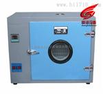 电热鼓风干燥箱_电热鼓风干燥箱生产厂家