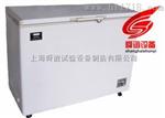 低温试验箱_低温试验箱生产厂家