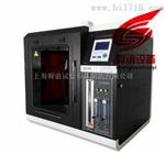 ZR-02水平垂直燃烧测定仪_水平垂直燃烧测定仪生产厂家