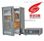 安全帽高温预处理箱_安全帽高温预处理箱生产厂家