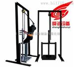 安全带整体滑落测试仪_安全带整体滑落测试仪生产厂家