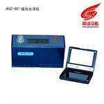 JKGZ-60镜向光泽度仪_镜向光泽度仪生产厂家
