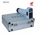 JZ-300色差计_色差计生产厂家