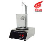 SYD-0654沥青粘附性试验仪_沥青粘附性试验仪生产厂家