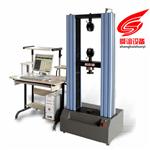 土工布电子试验机_土工布电子试验机生产厂家