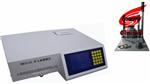 BM2010A型多元素分析仪_多元素分析仪生产厂家