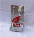 GBT5480-9渣球含量试验仪_渣球含量试验仪生产厂家