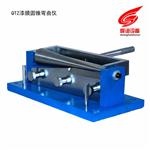 漆膜圆锥弯曲仪_漆膜圆锥弯曲仪厂家直销