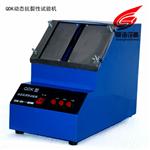 自动动态抗开裂测试仪_自动动态抗开裂测试仪厂家直销