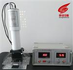 STT-101A逆反射标志测量仪_逆反射标志测量仪厂家直销