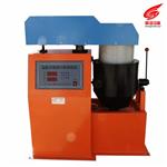 BH-10/20沥青混合料拌合器_沥青混合料拌合器厂家直销
