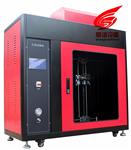 ZY-2触摸屏针焰燃烧试验机_ZY-2触摸屏针焰燃烧试验机厂家直销