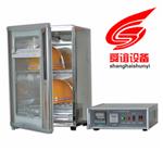 安全帽高温预处理箱生产厂家