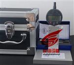 标线厚度测定仪生产厂家