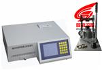 BM2009型钙铁硫元素分析仪生产厂家