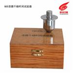 QGS漆膜干燥时间测定器生产厂家