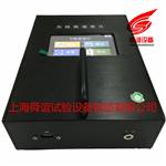 混凝土无核密度仪生产厂家