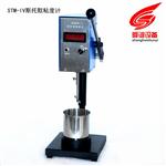 STM－IV斯托墨粘度计生产厂家