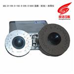 QUL湿膜（轮轨）测厚仪生产厂家