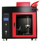 CZF-5(UL94)水平垂直燃烧测定仪生产厂家