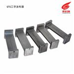 QTG工字涂布器生产厂家