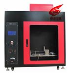 ZRS-2型灼热丝试验仪生产厂家