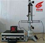 CBC4320型钢筋残余变形测试仪生产厂家