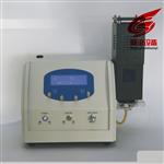 FP640火焰光度计（水泥专用型）生产厂家