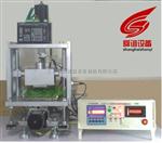 草丝回弹性能测试仪厂家直销