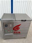 全自动低温柔度仪