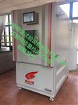 甲醛释放量检测气候箱（触摸屏型）