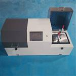 ZS-20H新标准水泥胶砂振实台