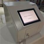 JT/T 280-2022热熔型路面标线流动度测试仪