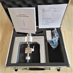 碳纤维粘结强度检测仪CECS146