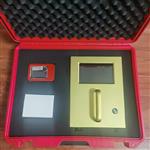 碾压混凝土无核密度测试仪