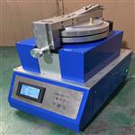 颜料涂料油墨着色力平磨机