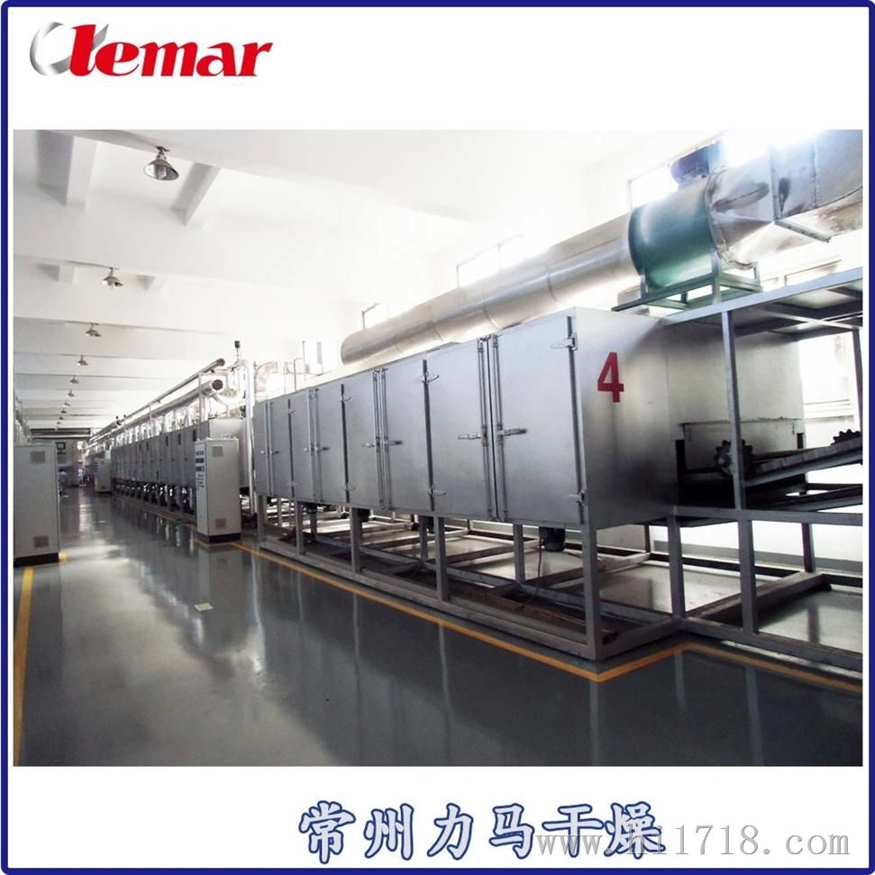 中藥丸水蜜丸三層帶式干燥機