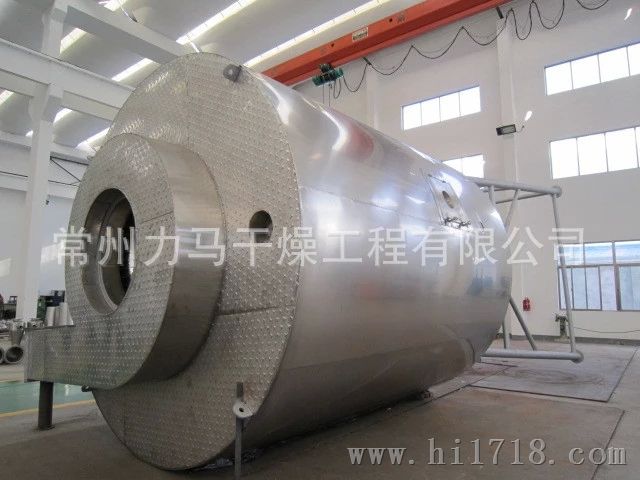 TPG-600咸味香精噴霧干燥機