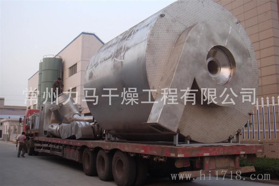 25kg/h氧化鋯噴霧干燥造粒設備