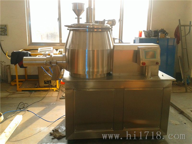 攪拌槳式濕法混合制粒機GHL-600