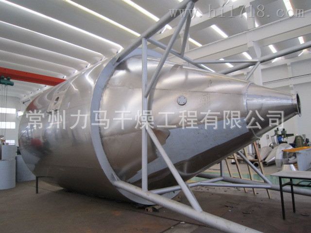 2-甲基-2-丙基-1,3-丙二醇壓力噴霧干燥冷卻機