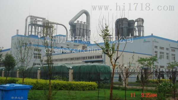 500kg/h氨基比林氣流干燥器