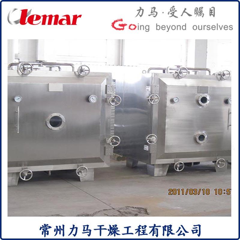 FZG-10原料藥方形真空干燥機