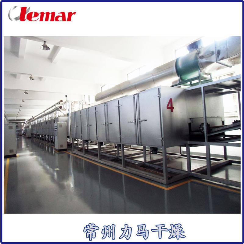 催化劑帶式干燥機DW-2.0-10A