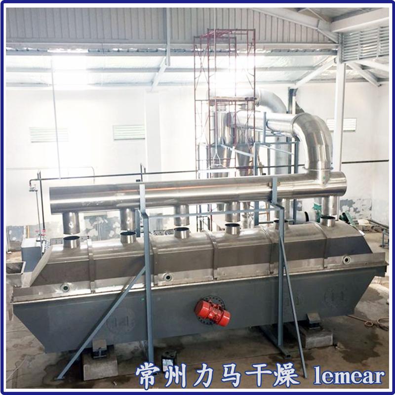 硫脲流化床干燥機